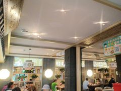 -老淮滨-蚌埠非遗小吃(淮河路店)