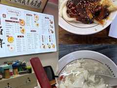 -西月城谭豆花(春熙路店)