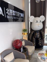 -More摩尔医美の注射线雕光电中心