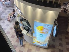 -TPLUS茶家(上海商城南京西路店)