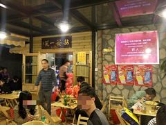 -拈签一笑黄牛肉辣卤串串