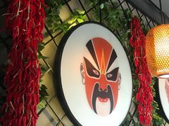 -雲蜀龙阁·金牌水煮鱼(方庄店)