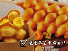 -桂桂茶(恒基名人店)