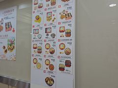 -珍妮曲奇聪明小熊(上环店)