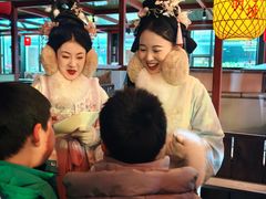 -大明幻境第一城
