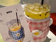 耙耳朵-杭桃里(万象城店)