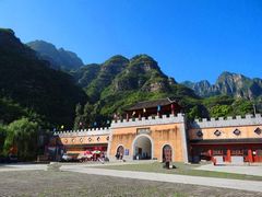 -孤山寨风景区