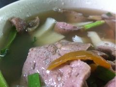 牛三星-伍湛记 · 广州老字号(龙津中路店)