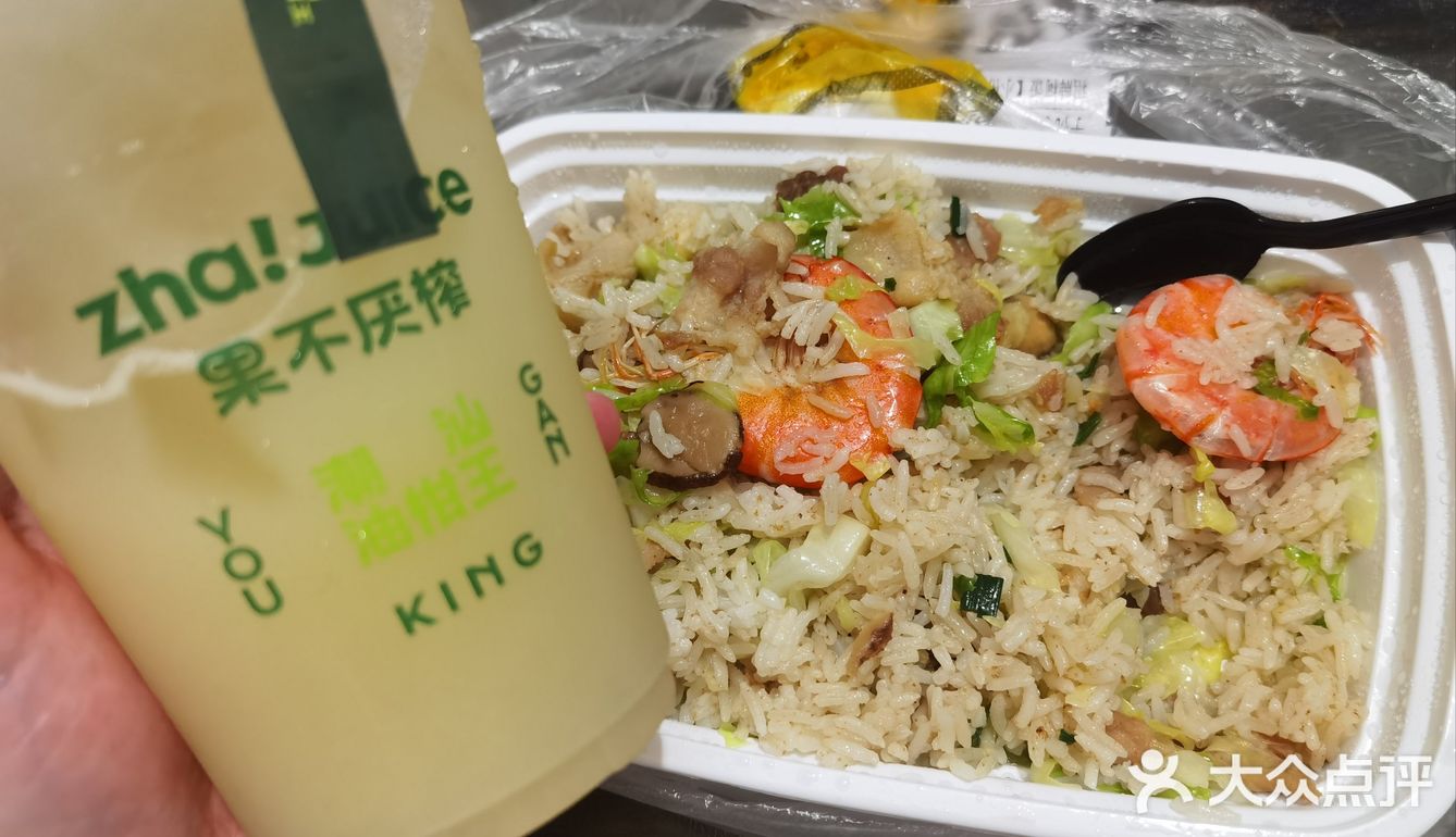 再这样下去我真的要疯了💢