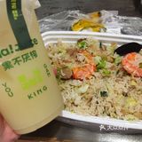 再这样下去我真的要疯了💢