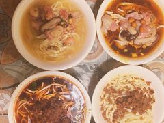 -牛王庙吳記怪味面(双楠店)