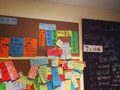 -志龙皇冠吃货椰子铺