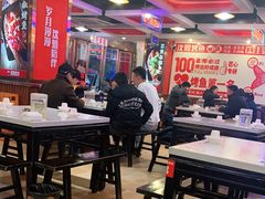大堂-沈姐万州烤鱼(沙坪坝七中店)