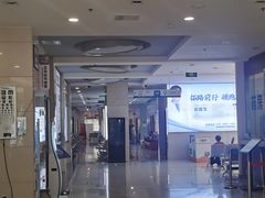 -昆明普瑞眼科医院·近视手术(龙泉院区)