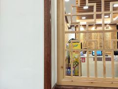 -老丰义(新市北路店)