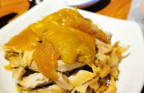 Dapu Ancient Salt-Baked Chicken