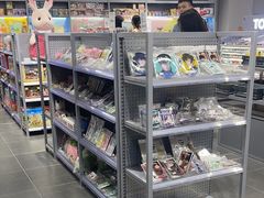 -ILOVEGOODS(北京旗舰店)