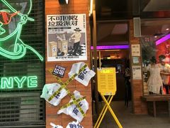 -瓶子星球喝酒公司(九街店)