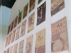 -顶屋咖喱(街道口总店)