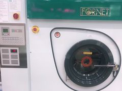 -福奈特洗衣·洗鞋·奢侈品护理(真北店)