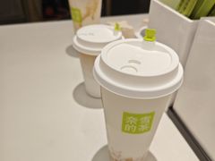 -奈雪的茶(广州万菱汇PRO店)