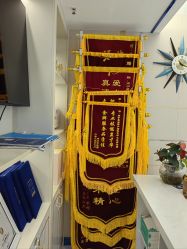 -蓝丝带产后恢复中心(南宁店)