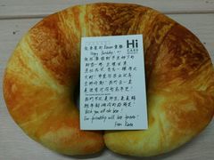 -绿姿鲜奶烘焙(临城店)