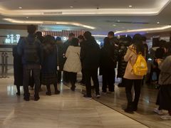 -英皇电影城(英皇集团中心IMAX店)