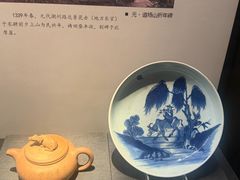 -湖州博物馆