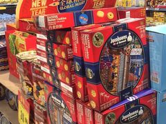 -美廉美多点(新龙店)