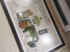 -朱大嘴肥肠血旺(福字街店)