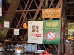 -春盛渔府(牛首山店)