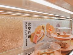 -争鲜回转寿司(太阳宫凯德PLUS店)