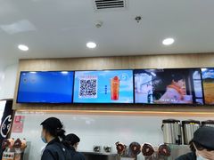 -CoCo都可(安河桥华联店)