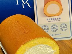 -the Roll'ING手作瑞士卷专门店(卓悦中心店)