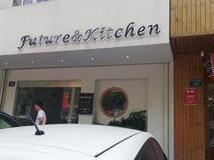 -Future&Kitchen