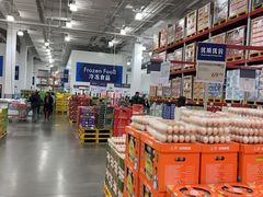 -山姆会员商店(邻瑞广场店)