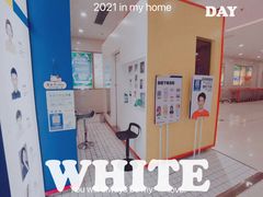 -方快-照相馆(嘉亭荟店)
