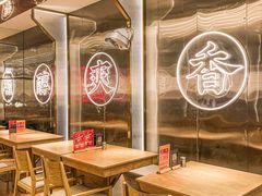 -粤集·手工粤菜(皇庭广场店)