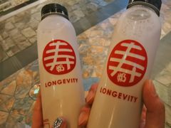 -寿奶茶·鲜奶与茶(合生汇购物中心店)