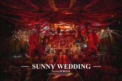 -青岛sunny喜铺婚礼策划(名汇国际店)