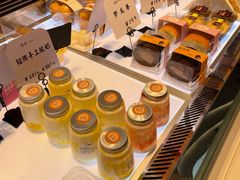 -司乎(MOMOPARK店)