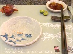 -广东嘉华大酒店·季花铁板烧餐厅