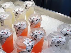 -和府捞面(石景山喜隆多店)