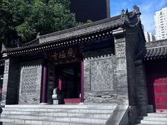 -罔极寺