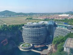 -蓝精灵乐园·世茂精灵之城主题乐园