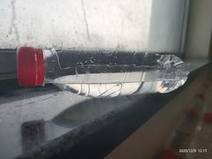 -皓天国泰大饭店(自治区儿童医院店)