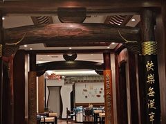 -中国徽菜·徽商故里(广安门店)