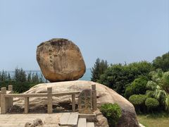 -东山风动石景区