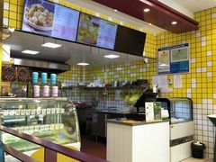 -尊宝比萨(江南豪园店)